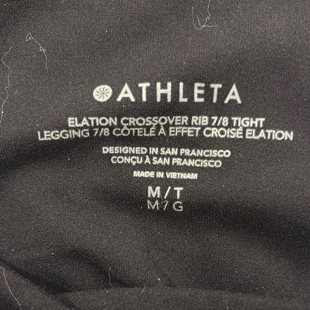 Athleta Black Elation Crossover Rib 7/8 Leggings